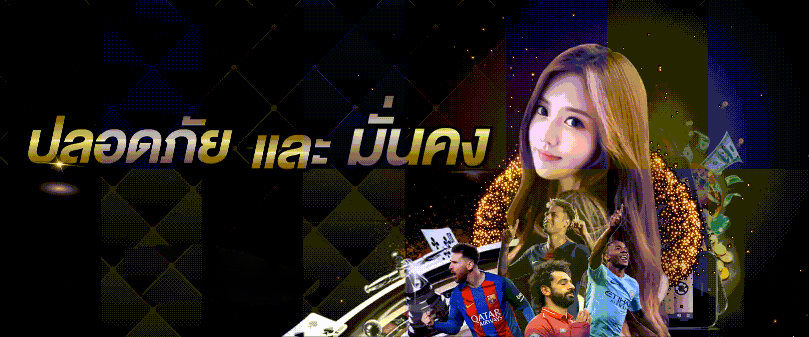บาคาร่า pt ทางเข้าเล่น